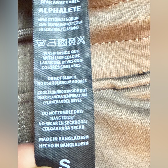 Alphalete Joggers**** - Picture 4 of 4